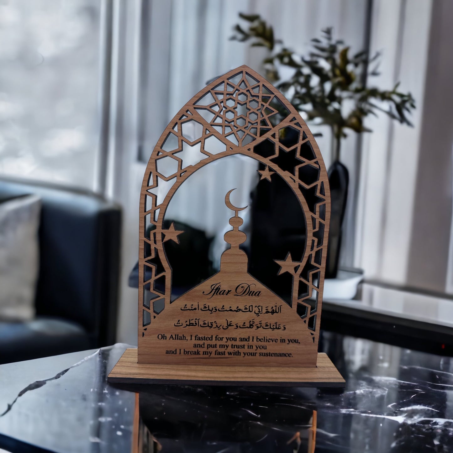 Ramadan Mubarak Table decor