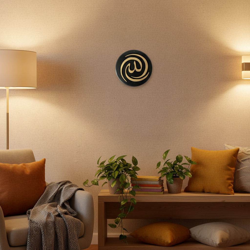 Islamic Calligraphy Allah and Muhammad