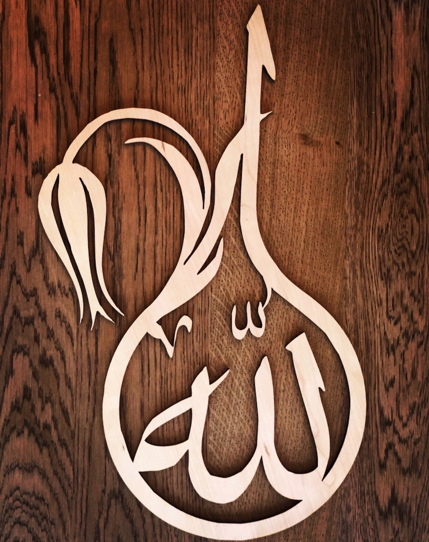 Islamic Wall Art