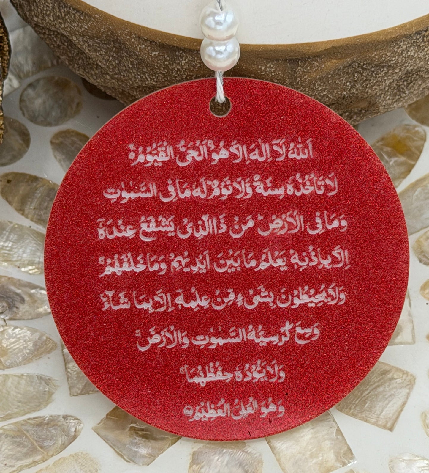 Ayat ul kursi car rear view mirror hanger