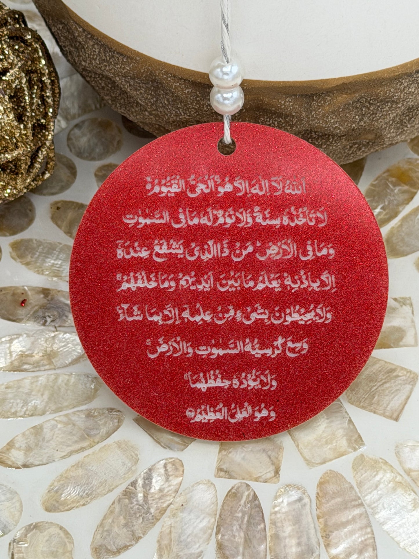 Ayat ul kursi car rear view mirror hanger