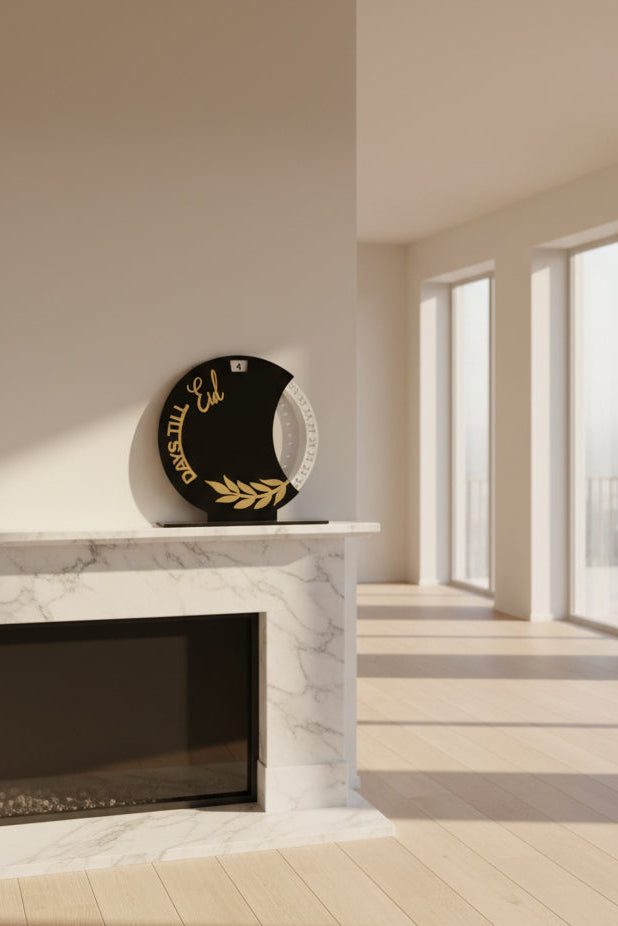 3 D Eid Spinning Countdown
