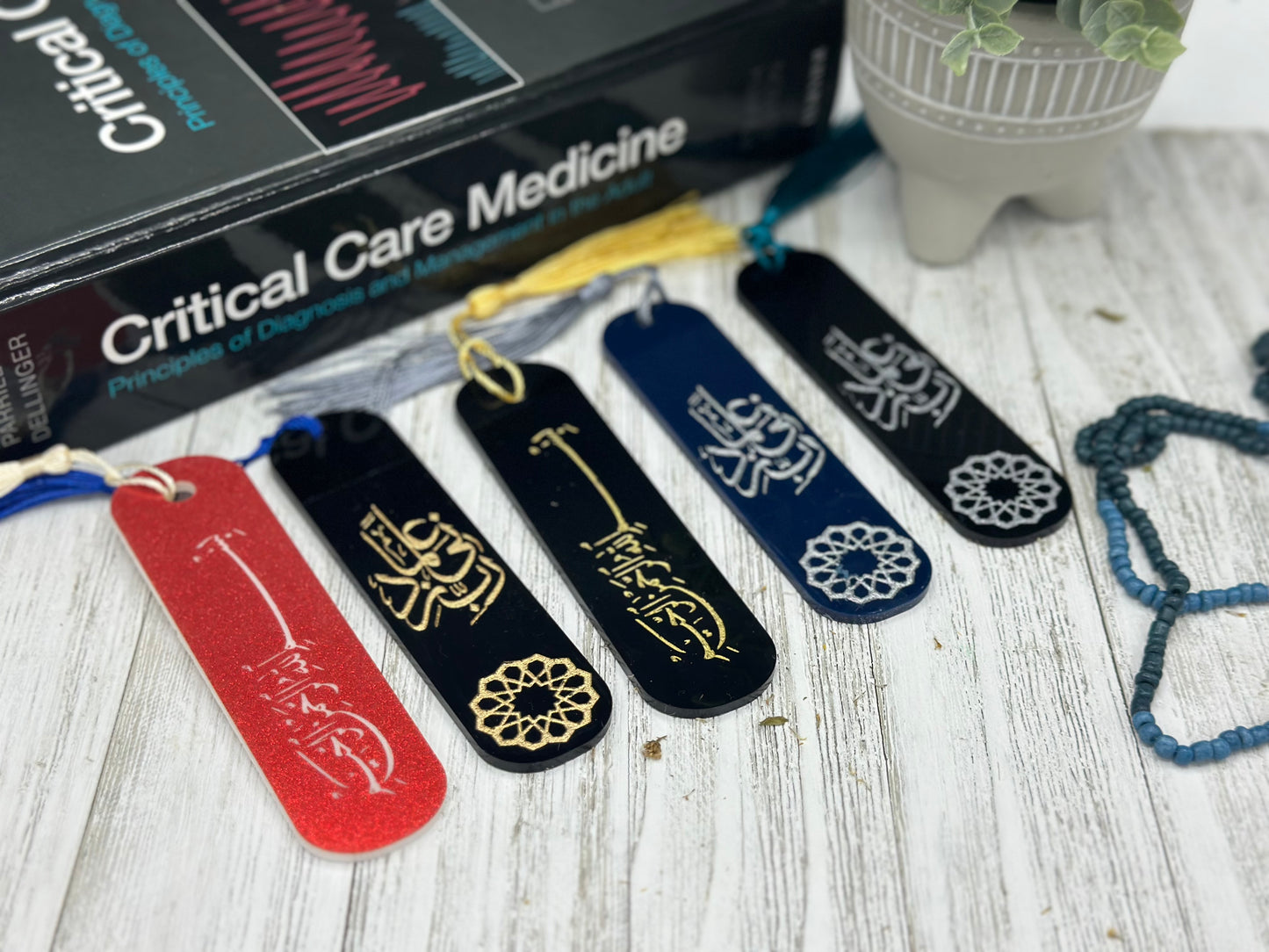 Islamic Bookmarks