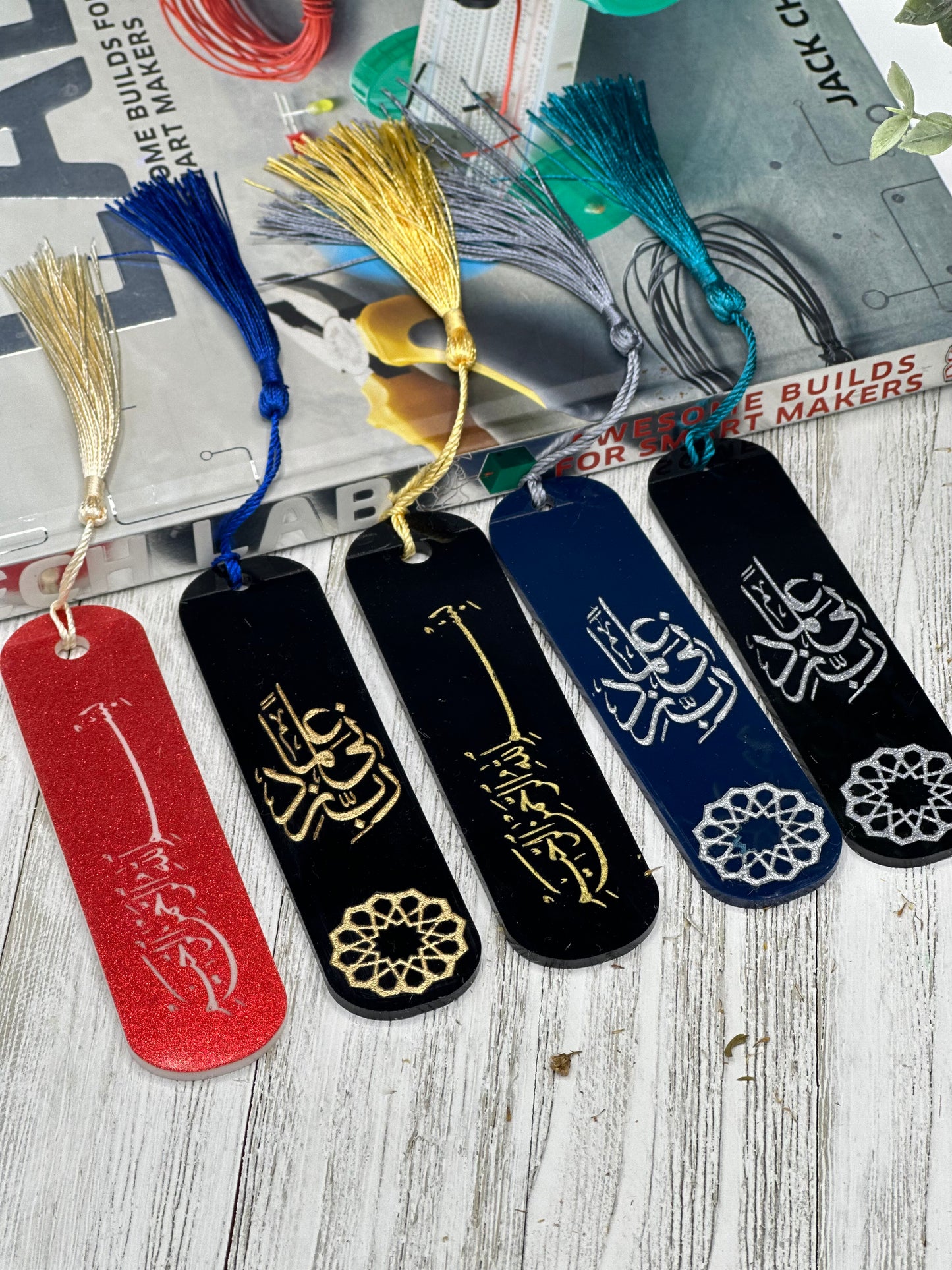 Islamic Bookmarks