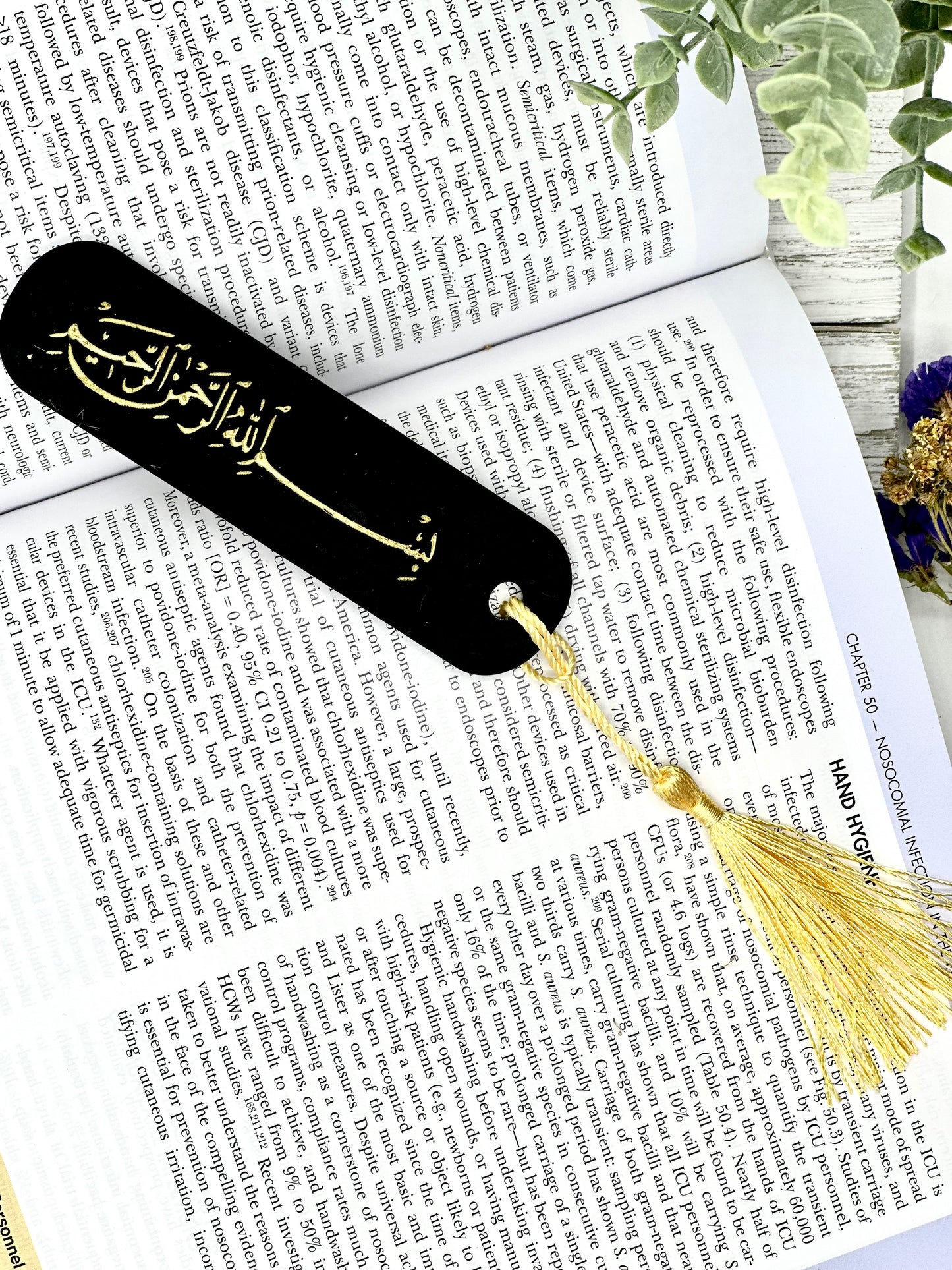 Islamic Bookmarks