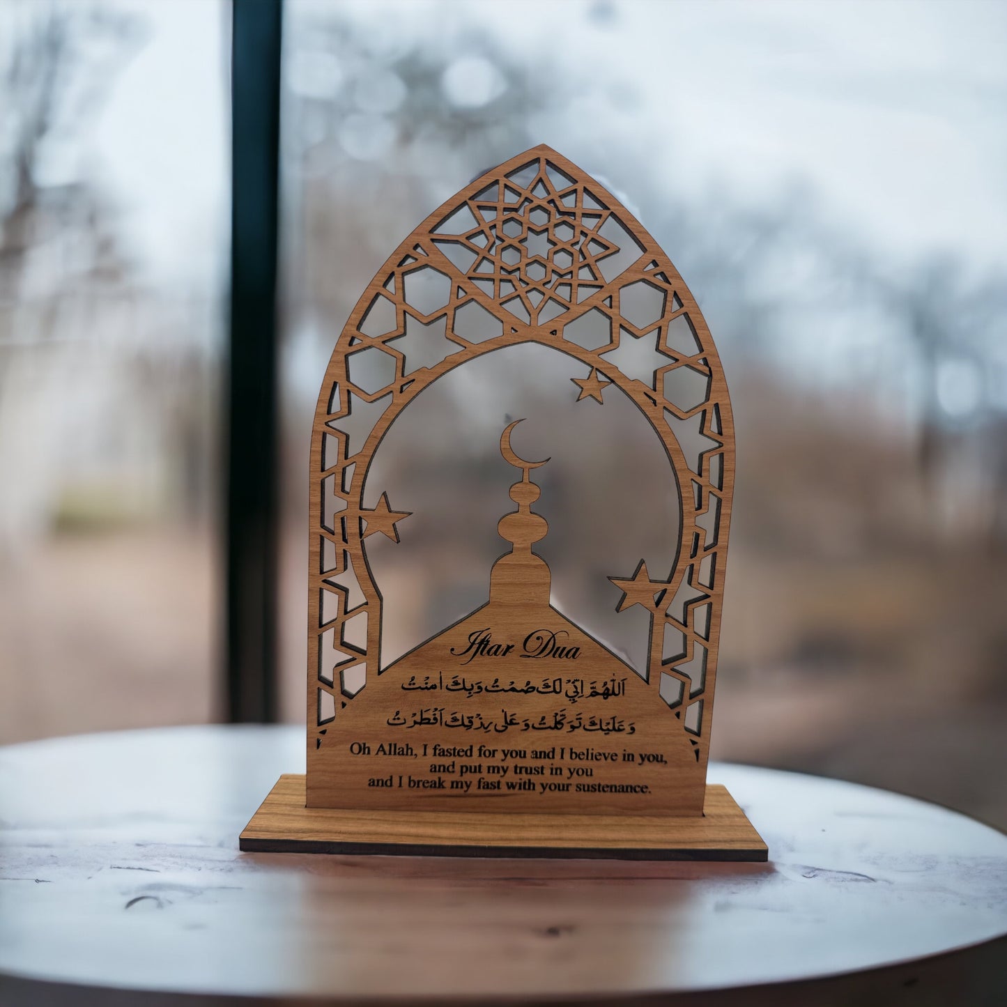 Ramadan Mubarak Table decor