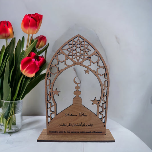 Ramadan Mubarak Table decor
