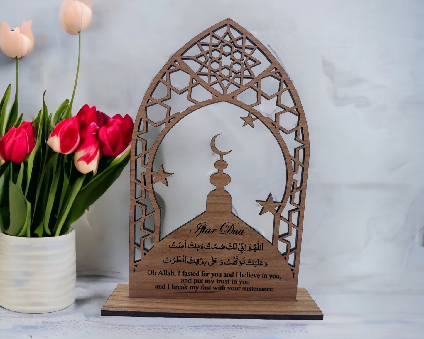 Ramadan Mubarak Table decor