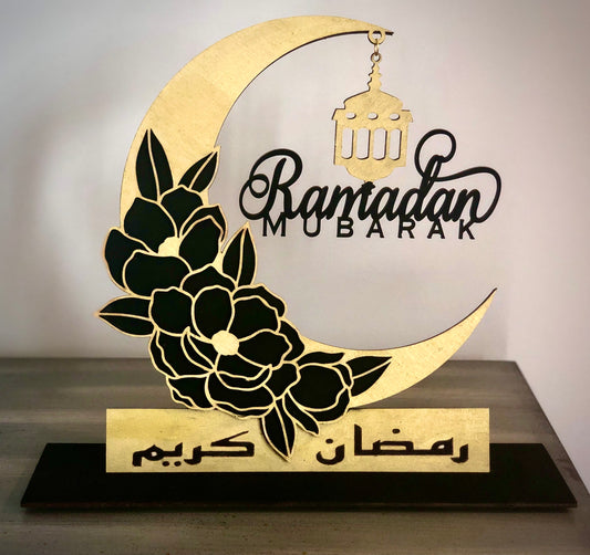 Ramadan Kareem Table Decor
